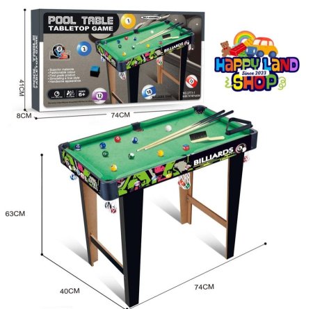 لعبة البلياردو طاولة خشب – Pool Table